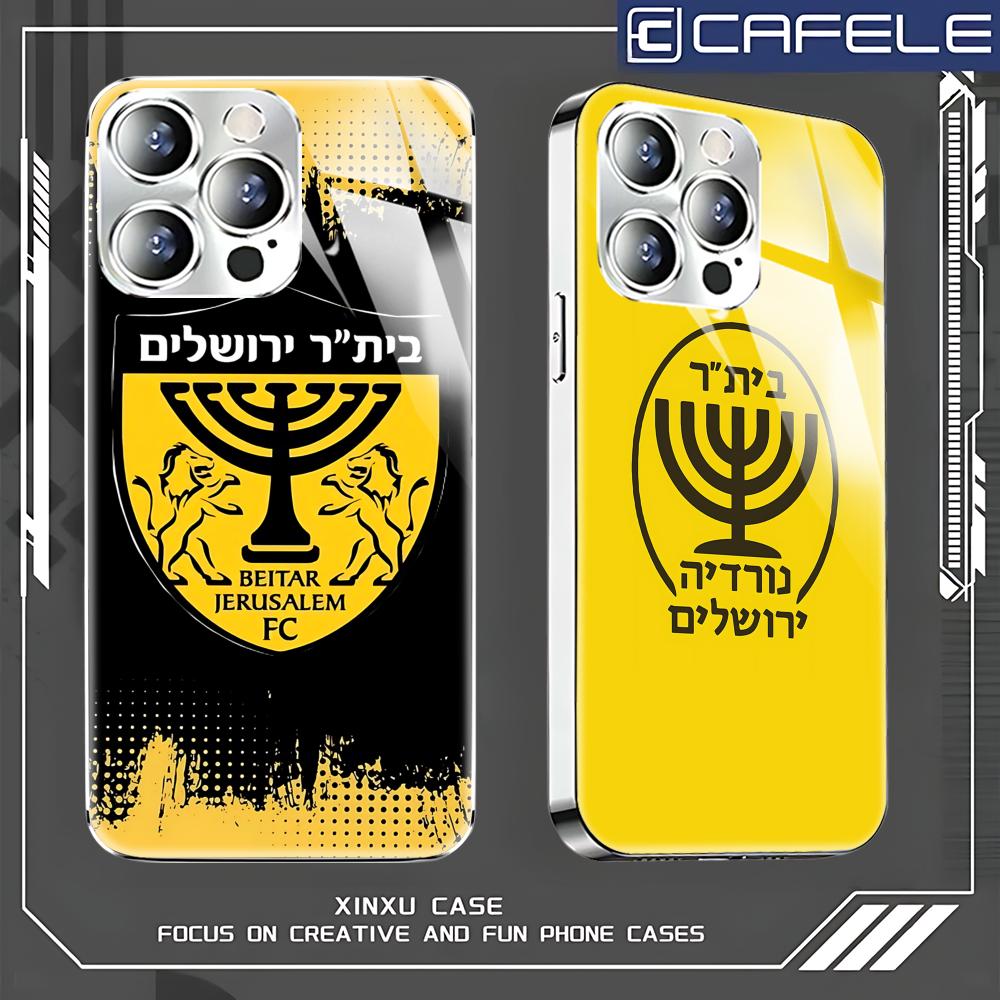 Apple Iphone 15 Pro Max - Etui na telefon Jerusalem B-Beitars do